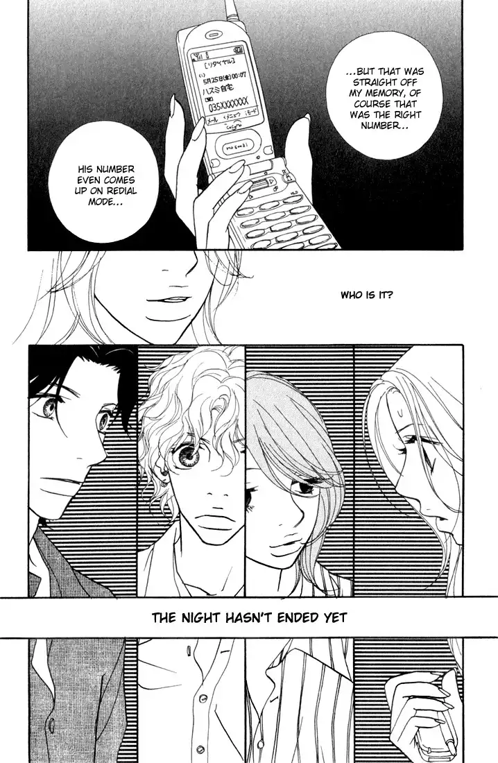 Kimi Wa Petto Chapter 11 35